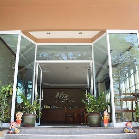 Np Residence Nakhon Phanom Exterior foto